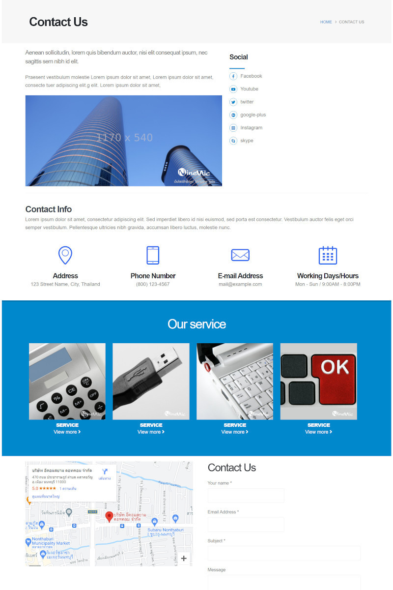 Layouts สำเร็จรูป- เพจ contact us แนะนำเว็บไซต์สำเร็จรูป NineNIC